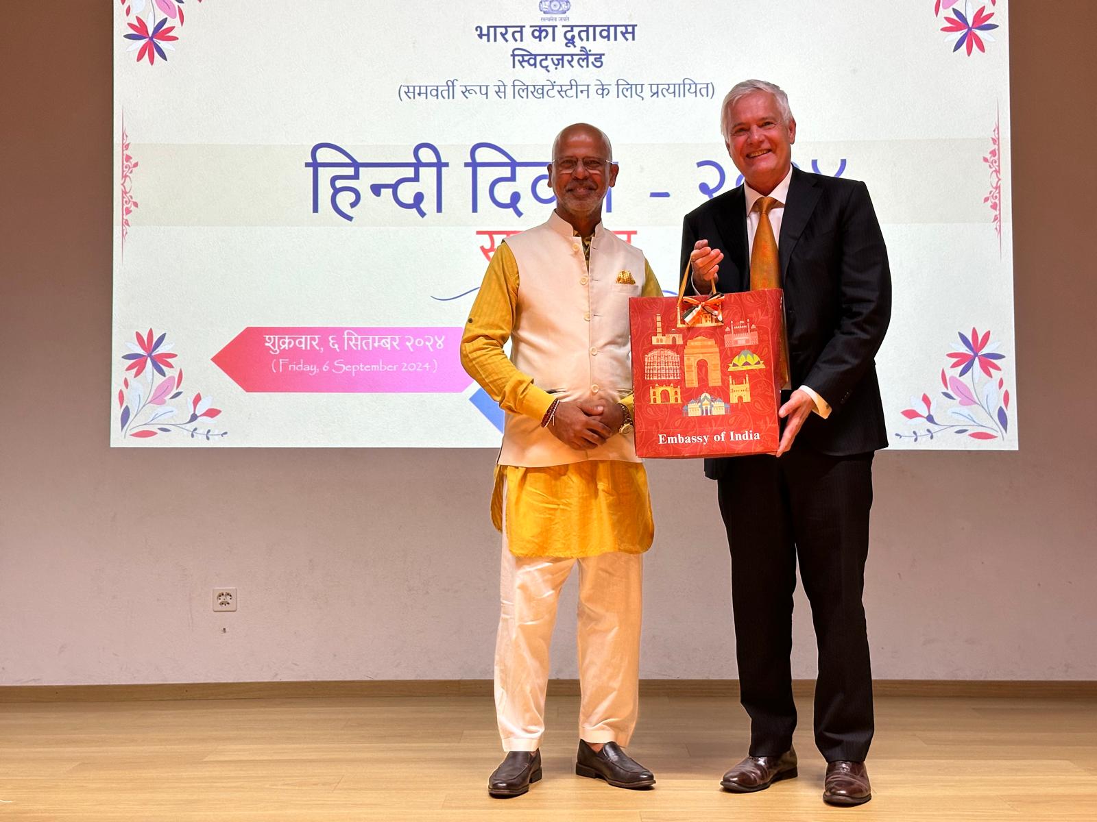Hindi Diwas - 2024 celebrations in Berne on 6 Septmber 2024 